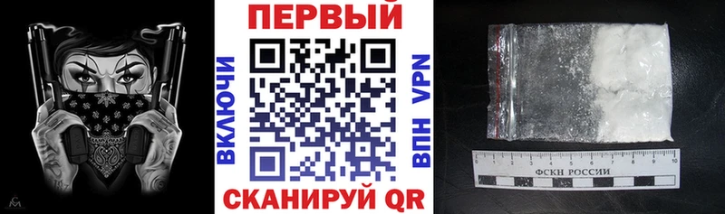 АМФ 98%  хочу   МЕГА ONION  Алексеевка 