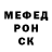 Кодеин напиток Lean (лин) Gavin Nash