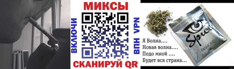 Бутират Butirat  Алексеевка 