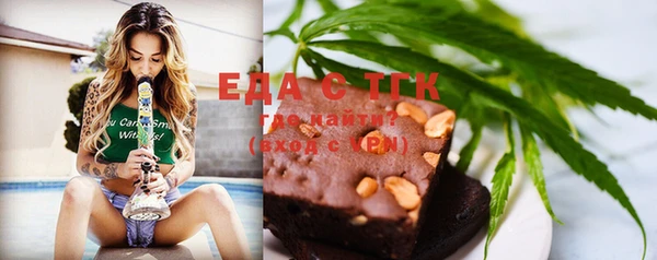 spice Алексин