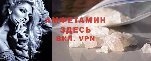 spice Алексин