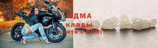 spice Алексин