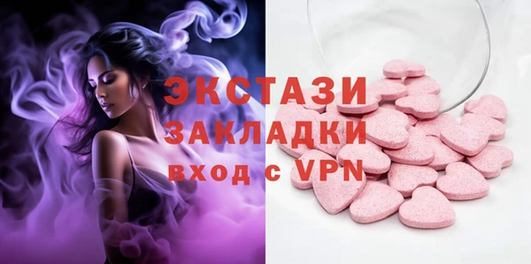 спайс Алексеевка