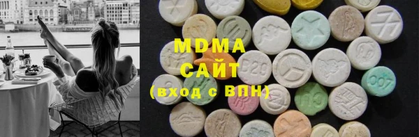 спайс Алексеевка