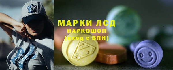 спайс Алексеевка