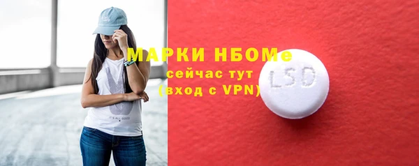 spice Алексин
