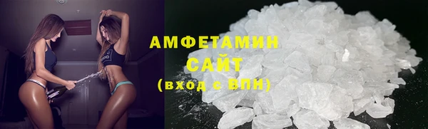 спайс Алексеевка