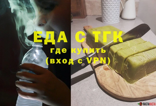 spice Алексин