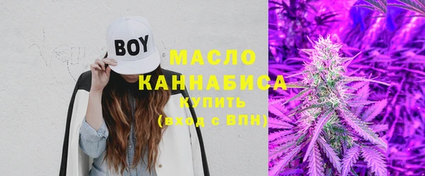спайс Алексеевка