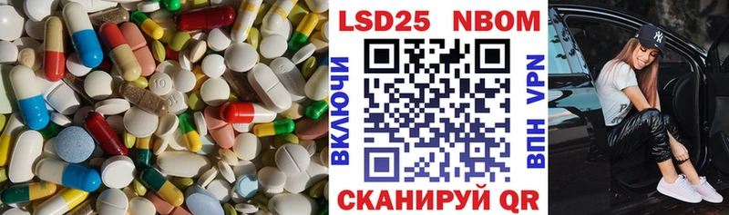 LSD-25 экстази ecstasy  купить закладку  Алексеевка 