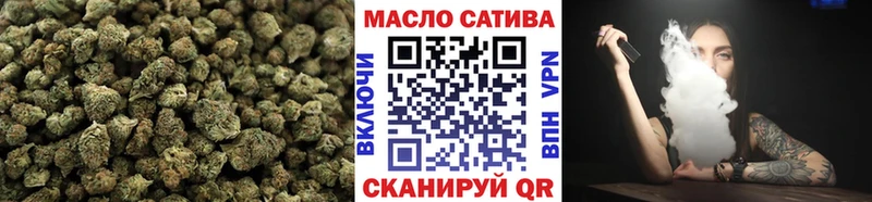 кракен ССЫЛКА  Алексеевка  нарко площадка как зайти  Дистиллят ТГК жижа 