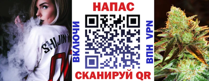 гидра рабочий сайт Алексеевка Бошки Шишки марихуана